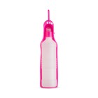 Garrafa Bebedouro para Pet 420ml Personalizada